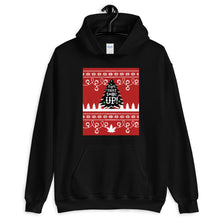 Load image into Gallery viewer, Light It Up Unisex Hoodie